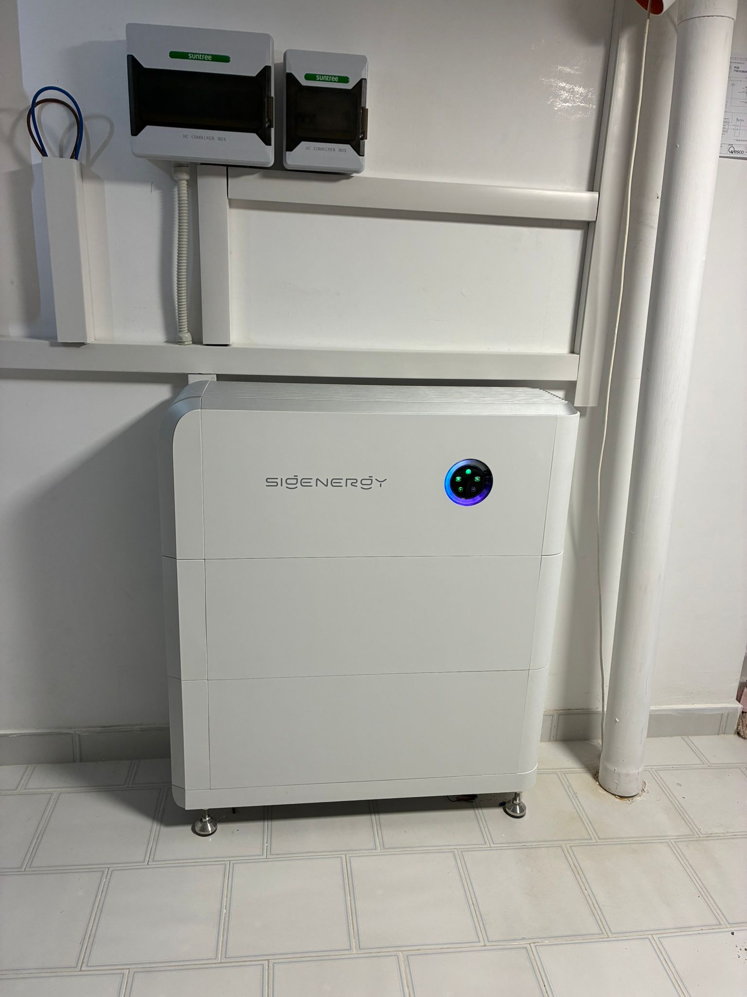 photo 2026 02 19 08 57 16